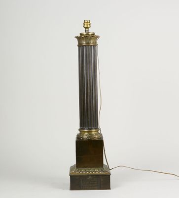 Lampe Garnier. Galvanoplastie, 19ème siècle Hauteur : 64 cm