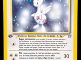 the pokemon card has a picture of a white pokemon on it ' s back