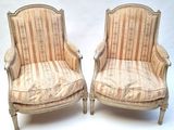 pair of upholstered chairs with striped upholstered upholstered upholstered upholstered upholstered upholstered upholstered upholstered