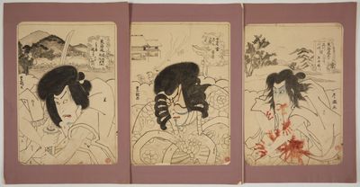 three paintings of a woman in a kimono dress and a man in a kimono dress