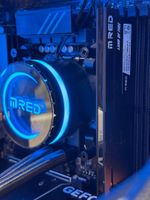 PC GAMING MRED CM GIGABYTE B760M DS3H WIFI 6E / CG MSI GEFOR… (photo 4)