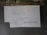 Photo 2/5 du lot