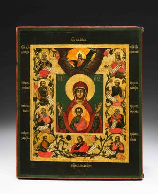 une vieille icône en bois représentant Jésus et des anges