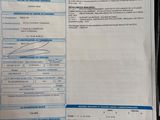 Photo 2/2 du lot