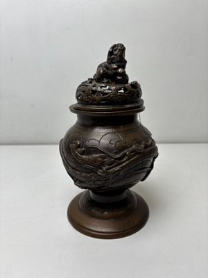 CHINE, brûle parfum en bronze à décor de dragon, la partie s…