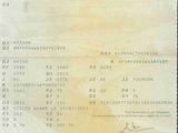 a picture of a document with a picture of a man