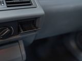 a close up of a control panel in a car