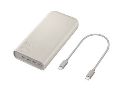 une image représentant un chargeur externe auquel est branché un câble