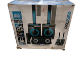a box that has two speakers inside of it