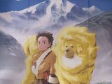 affiche française du film « Le Ched du Tibet »