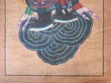 a picture of a painting of a woman on a cloud