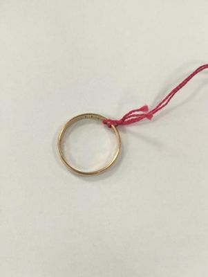 Alliance en or jaune 18K(750/1000). - Photo 1