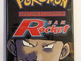 the back of a pack of pokemon trading cards on a white surface