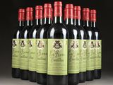 six bottles of red wine lined up in a row on a table