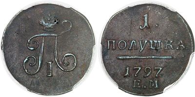 a close up of a coin with a crown on top of it