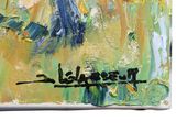 a painting of a bird sitting on a branch of a tree