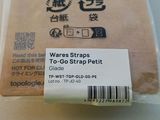 a package of tape on a table with a barcode on it
