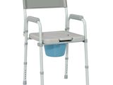 an image of a toilet chair with a blue bucket on the seat