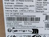 a label on the back of a box that says br247y