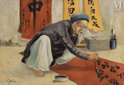 tableau représentant un vieil homme en train d'écrire de la calligraphie chinoise sur un tapis rouge