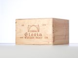 a wooden box that has a wine label on it