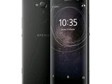 Le Sony XP est le premier smartphone à être commercialisé en Inde