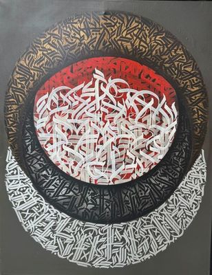 une peinture représentant un bol de fromage râpé posé sur une table
