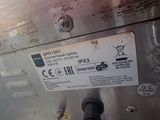 a picture of a close up of a label on the side of a machine