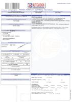 CITROEN JUMPER VUFOURGON 2.0 BLUEHD - Genre : CTTE - Carross… (photo 2)