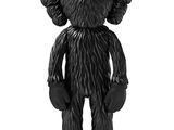 kawshik vinyl figure by kawshik - kawshik vinyl figure by kawshik - kawshik vinyl figure by ka