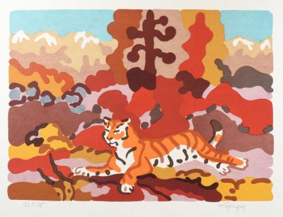 tableau représentant un tigre dans un champ, avec des arbres et des rochers en arrière-plan