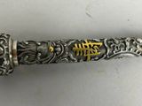 Photo 2/5 du lot