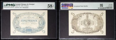 three different types of stamps are on display in a display case