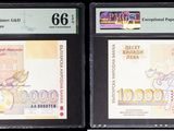 trois types différents de billets de banque exposés dans une vitrine