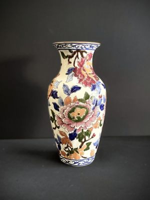 GIEN Vase balustre en faïence modèle "Pivoine". - Photo 1
