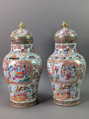 pair of chinese famille vases