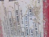 a close up of a red box with a barcode on it
