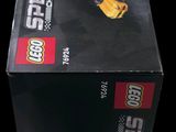 a black box with a yellow toy car inside of it