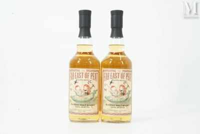 WHISKY WAKATSURU WHISKY WAKATSURU, Saburomaru Far East of Pe…