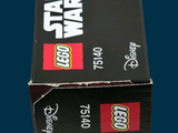 a box of lego star wars items sitting on a table