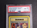an image of a pokemon trading card with the name trainer