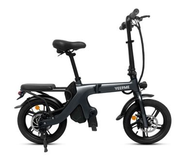 un gros plan d'un vélo électrique sur fond blanc