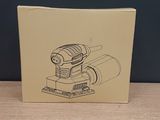 a box with a drawing of a corded sander on it