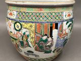 Photo 1/1 du lot