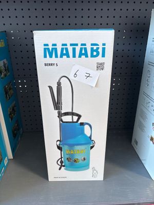 a box of matabi water jugs on a shelf in a store