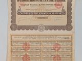 an old document with a picture of a man on it