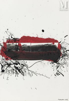 une image représentant une peinture rouge et noire sur fond blanc