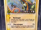 a picture of a pokemon card in a plastic case