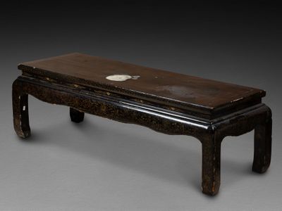 TABLE basse de section rectangulaire Vendu sur désignation, …