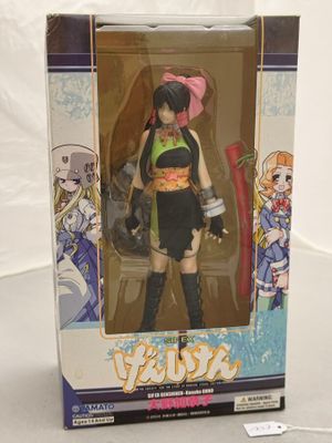 Figurine Yamato SIF EX Genshiken Kanako Ohno